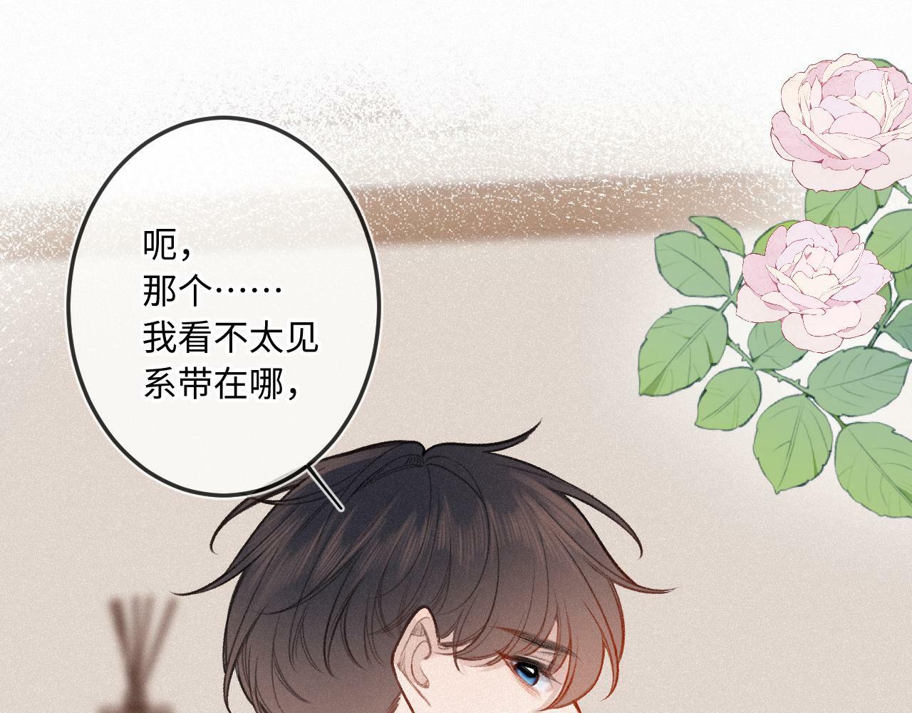 第15话 不值得63