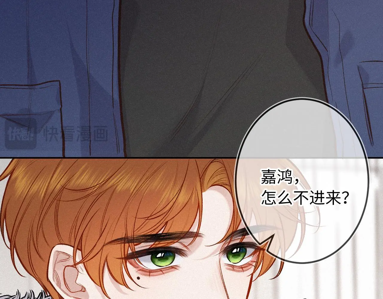 第26话 做个好梦52
