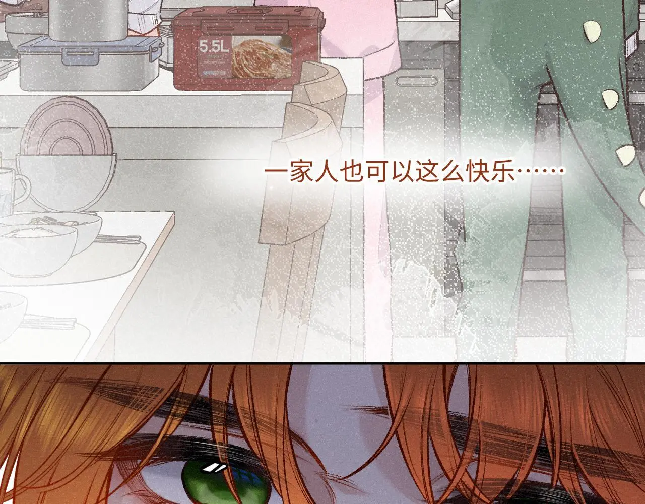 第26话 做个好梦45