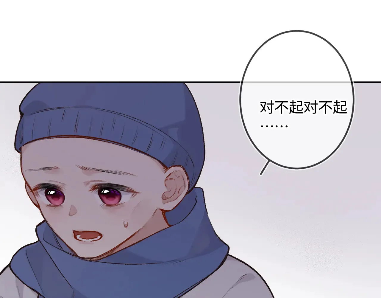 第40话 奔向你12