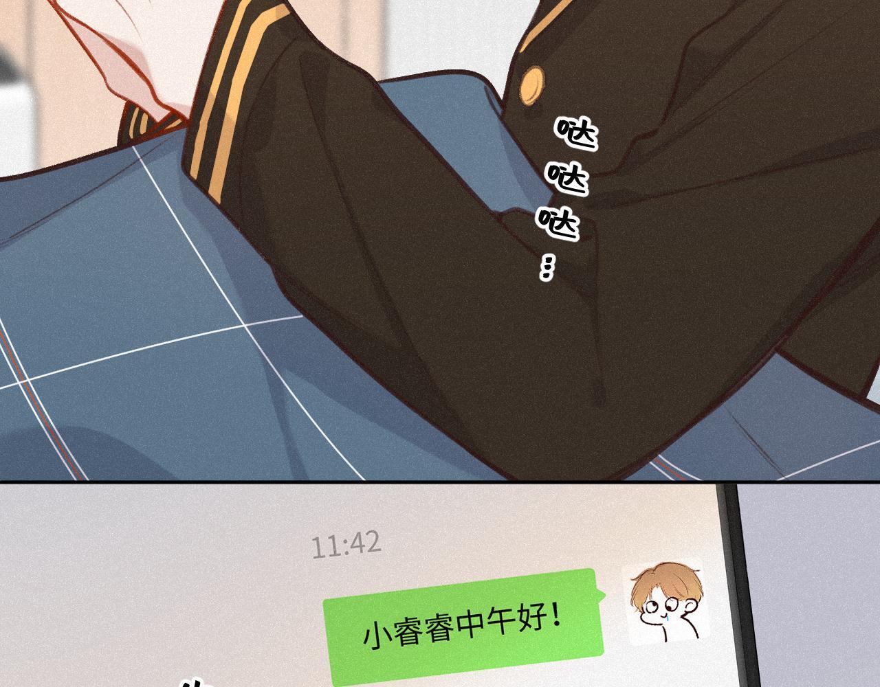 第24话 对不起37