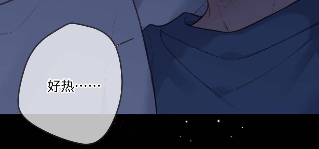 第7话  走吧9