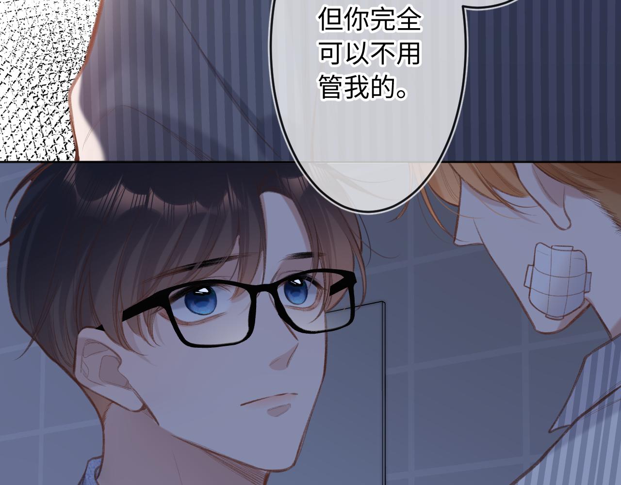 第4话   拂晓32