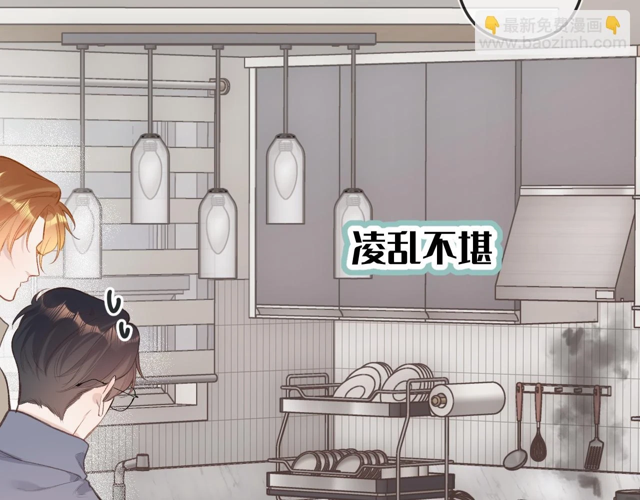 番外  新年快乐39