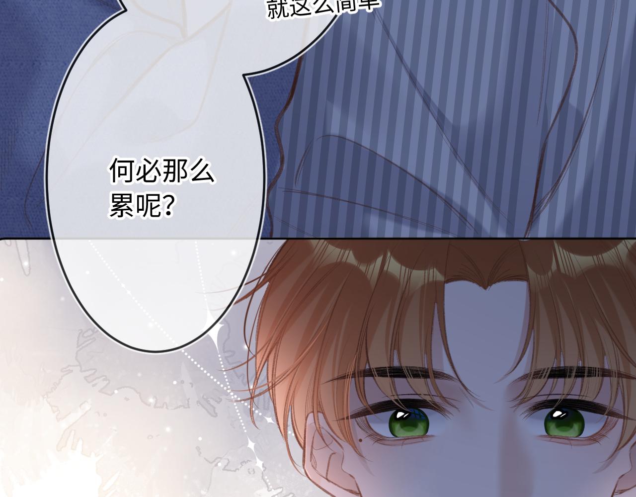 第4话   拂晓74