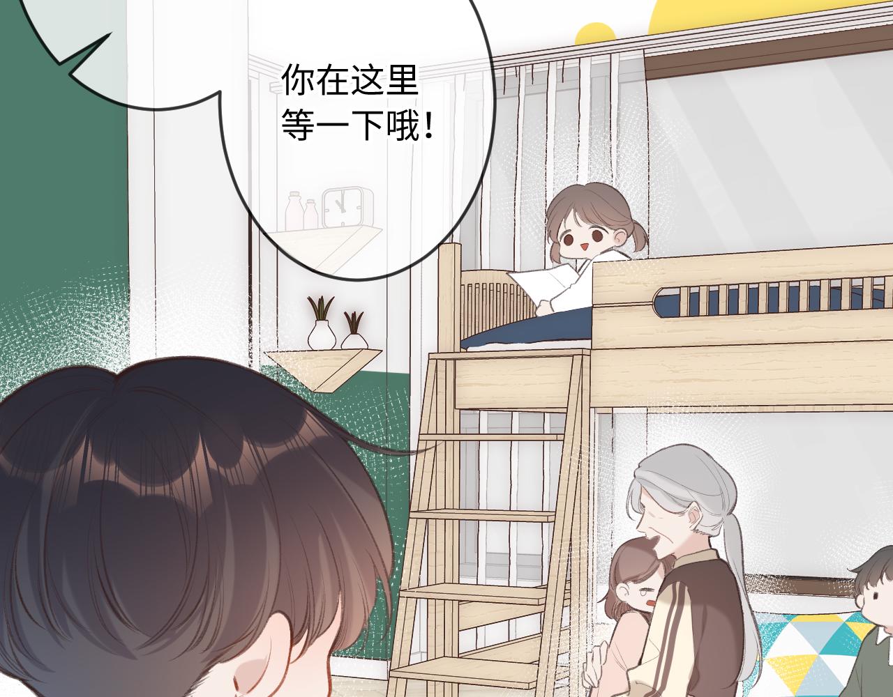 第4话   拂晓3