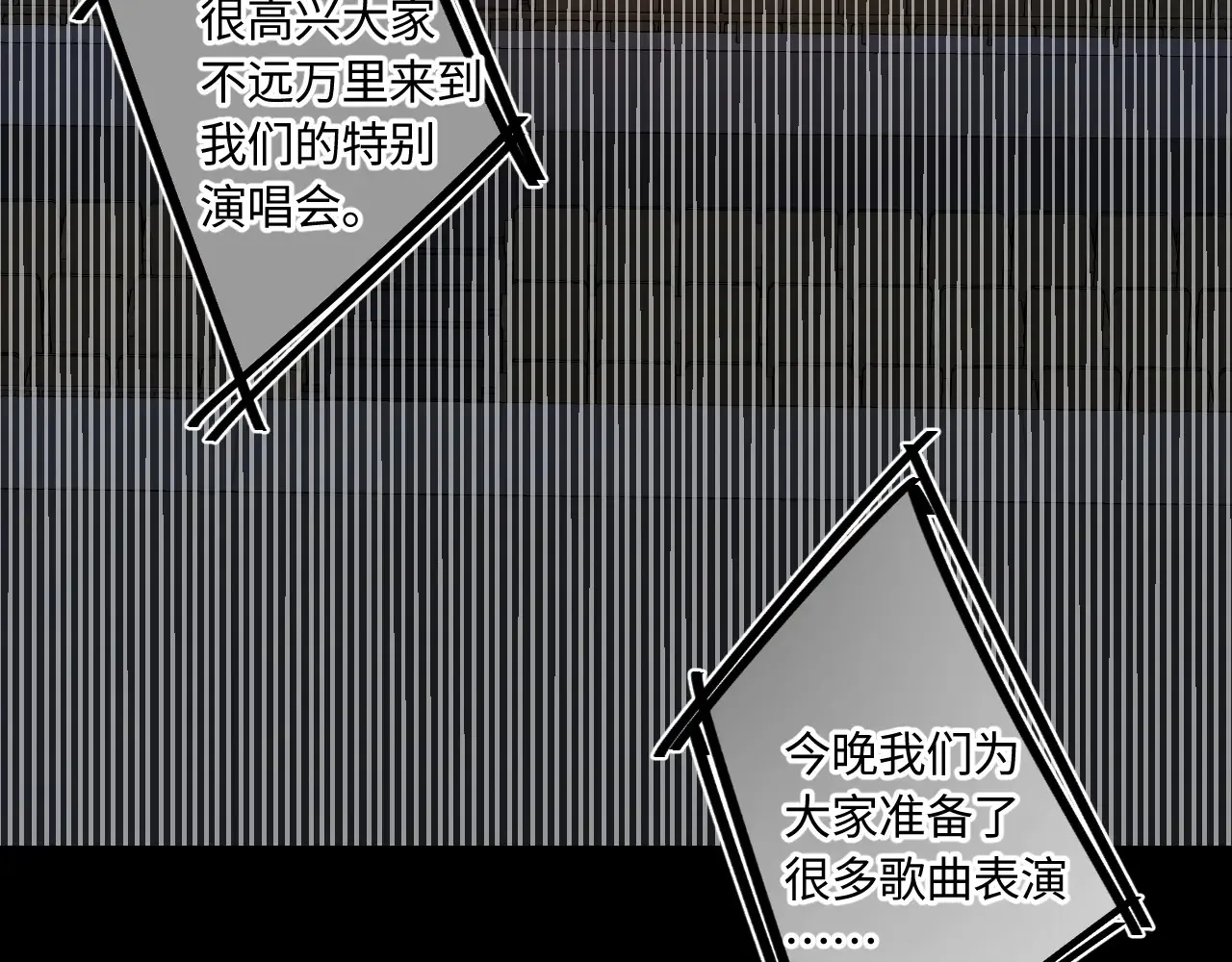 第40话 奔向你39