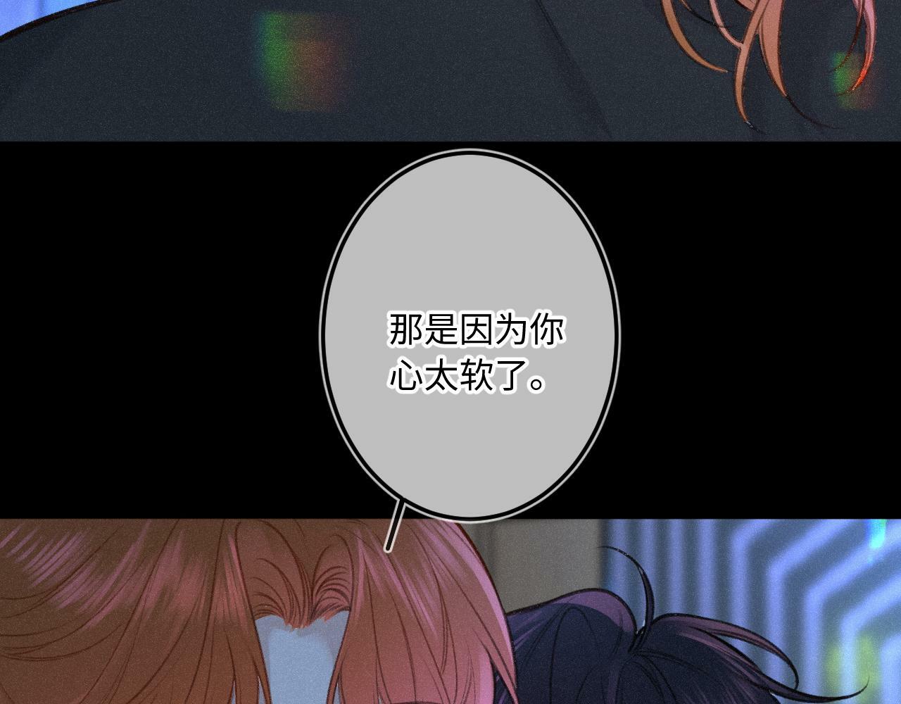 番外 醉酒39