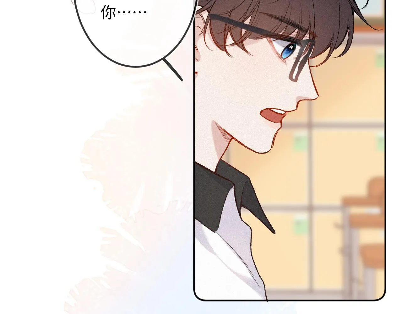 第38话 唯一55