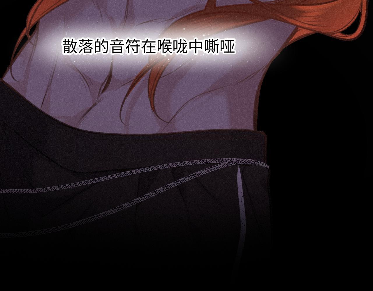第20话 舞64