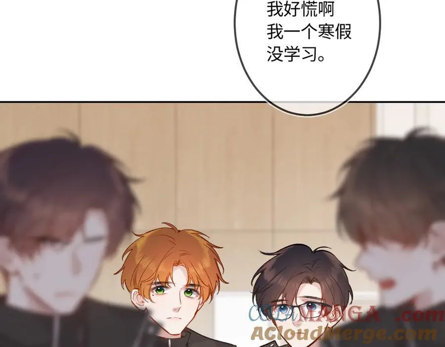 第41话 我会想你40