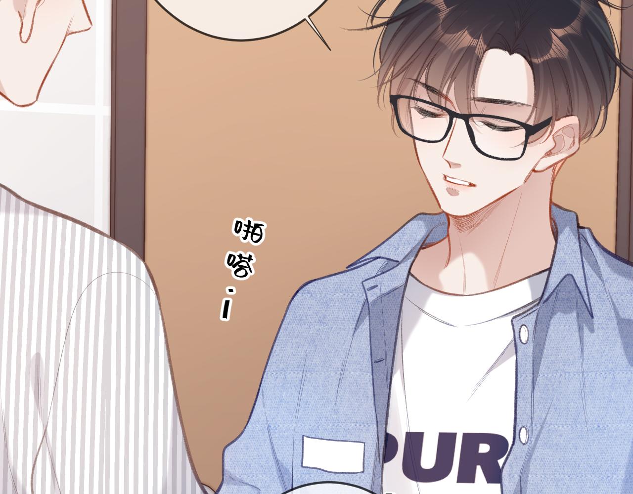 第3话   入夜77