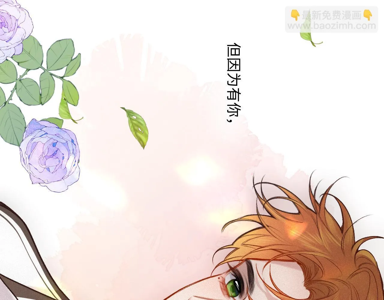 第38话 唯一102