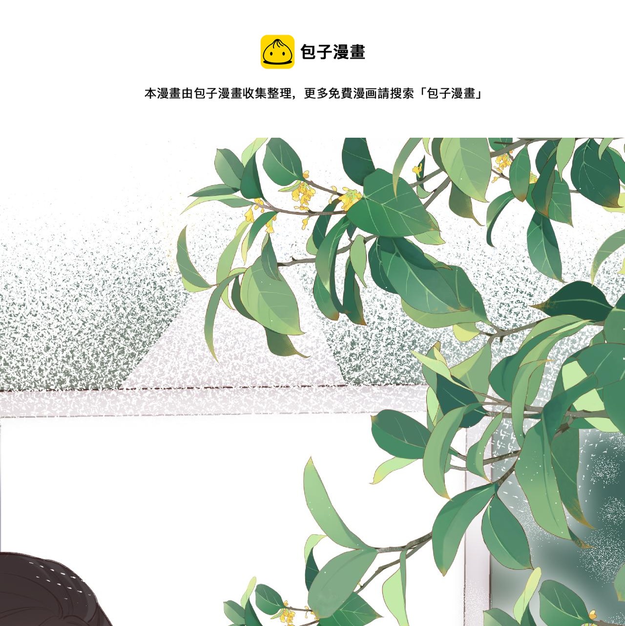 第4话   拂晓0