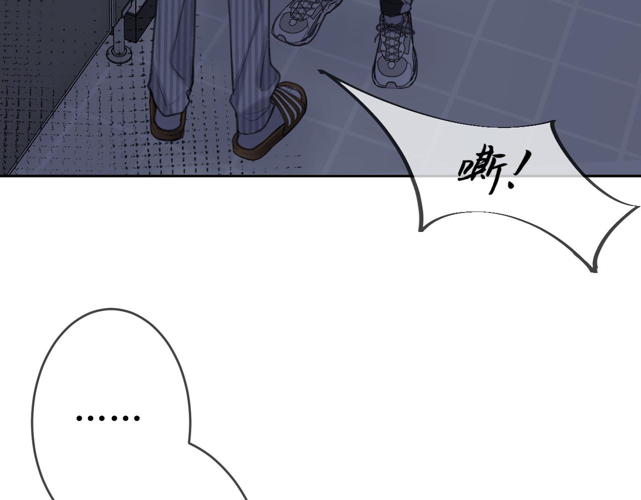 第3话   入夜81
