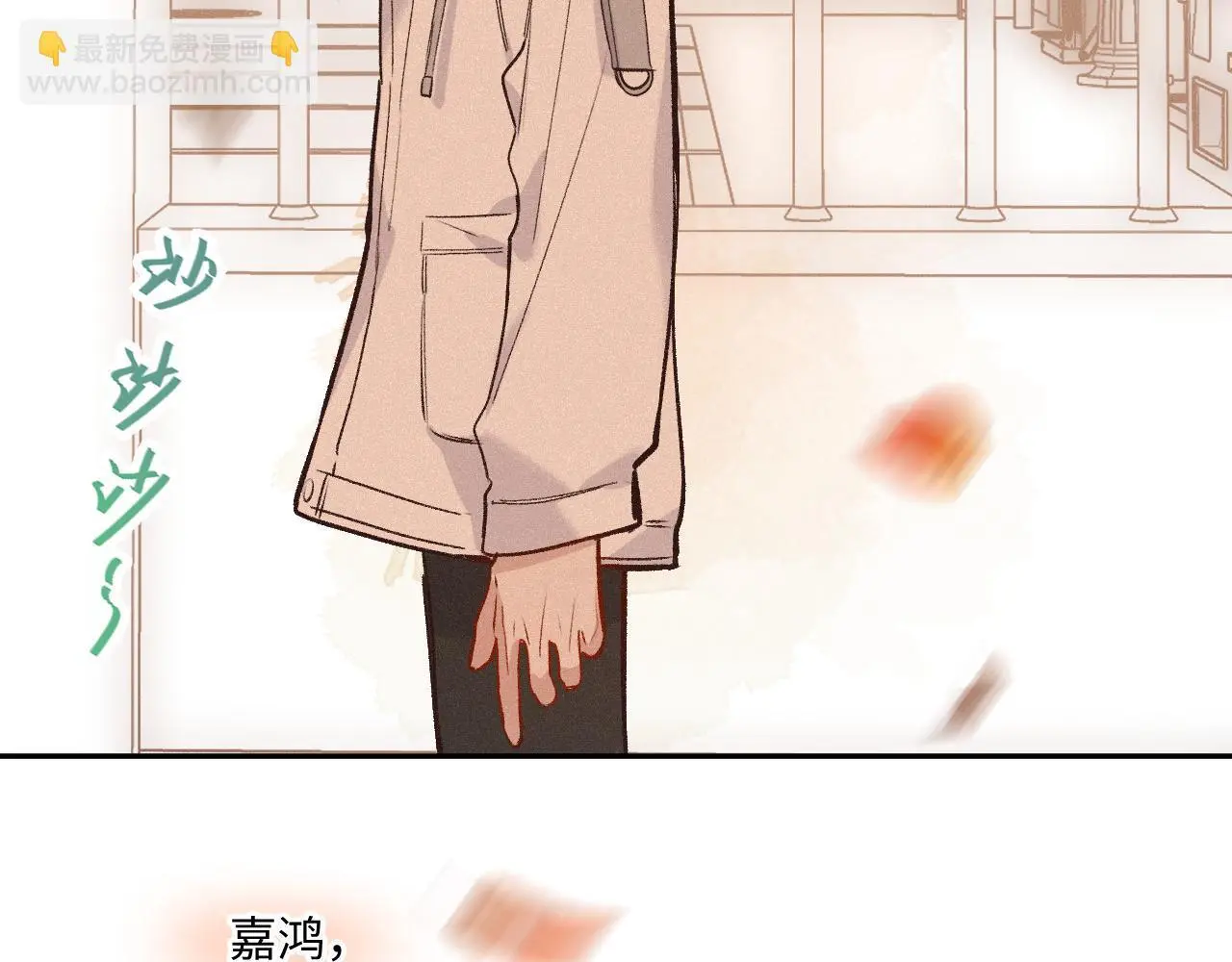 第29话 心思90