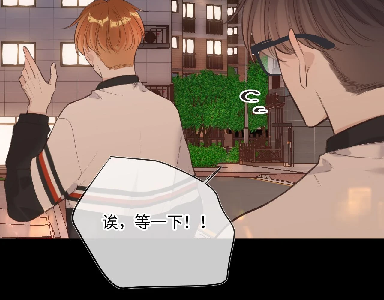 第9话 祝福19