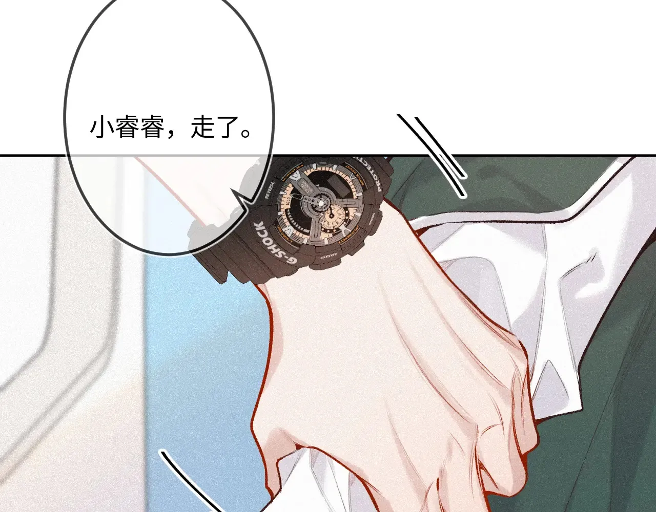 第43话 我很高兴22