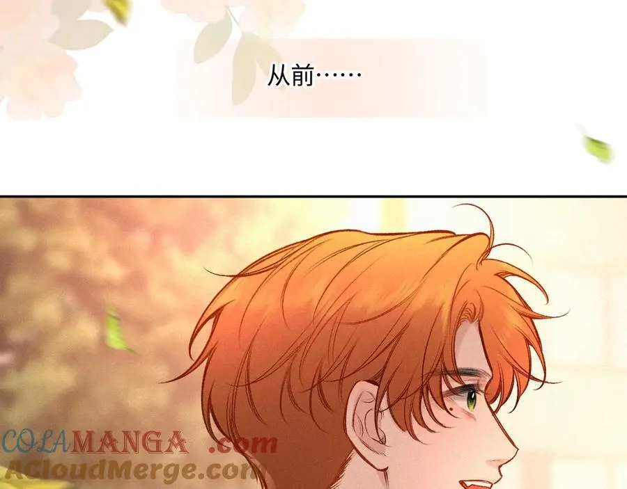 第42话 依赖84
