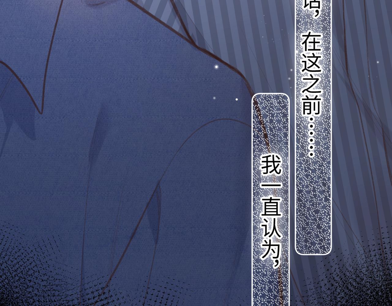 第4话   拂晓85