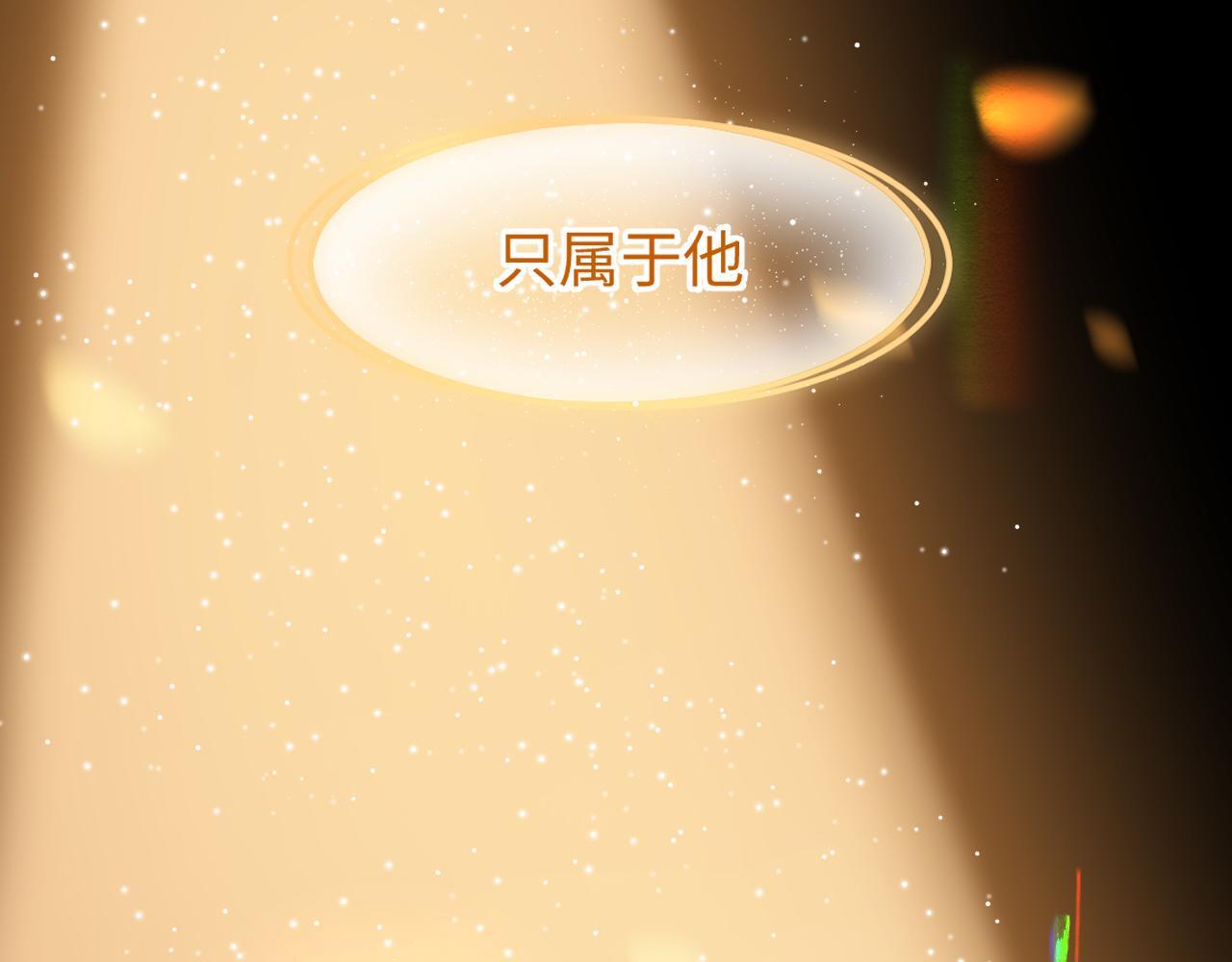 第20话 舞97