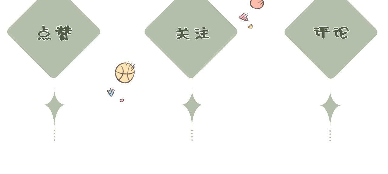 第17话（上） 心口不一103