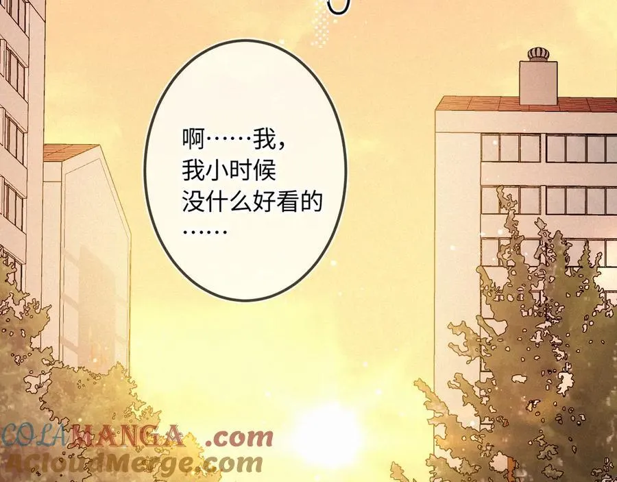 第42话 依赖72