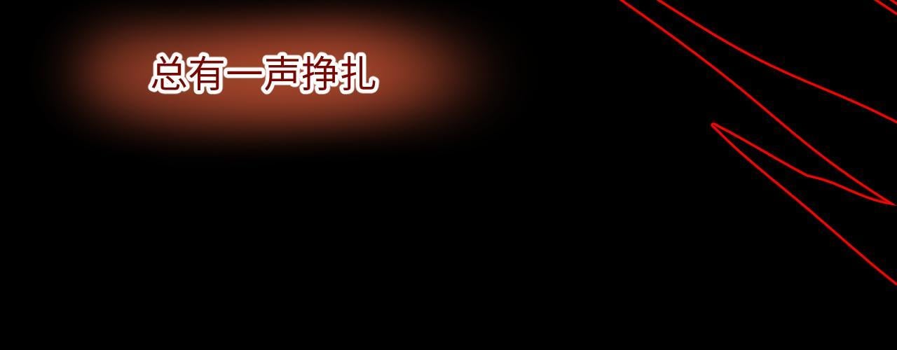 第20话 舞75