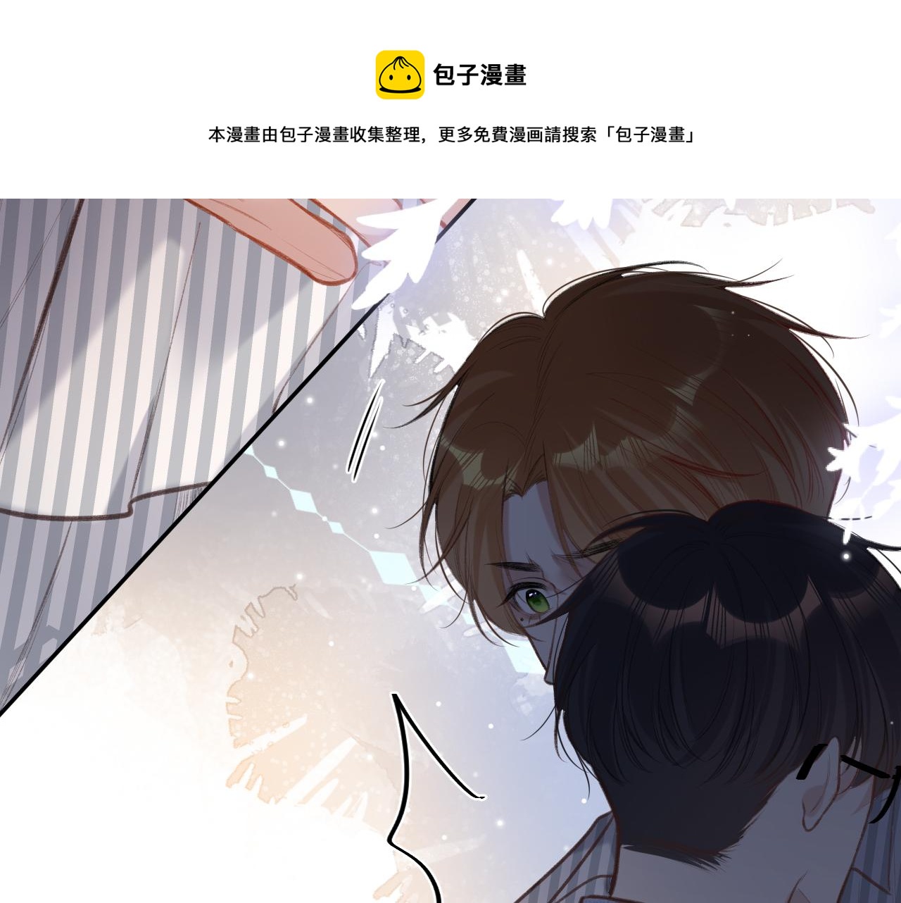 第3话   入夜98