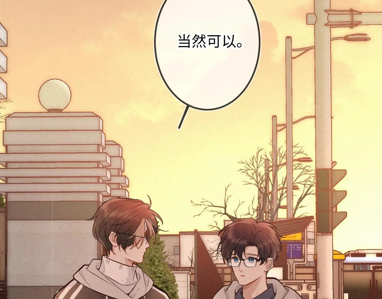 第33话 放下23