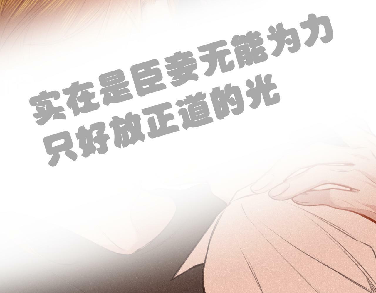 番外 醉酒94
