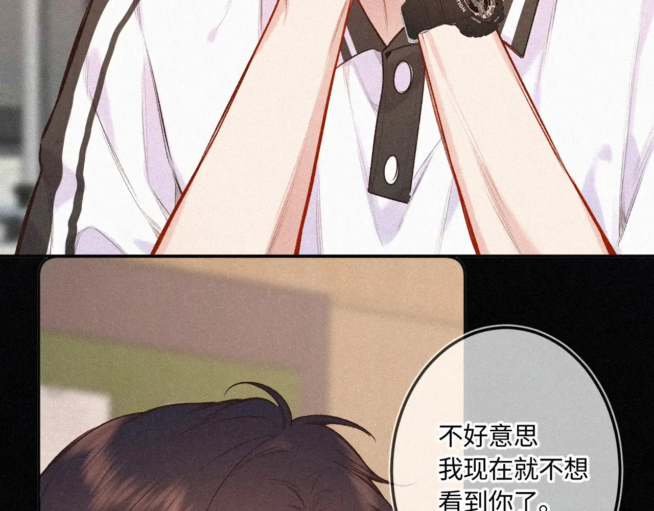 第45话 等你回来2