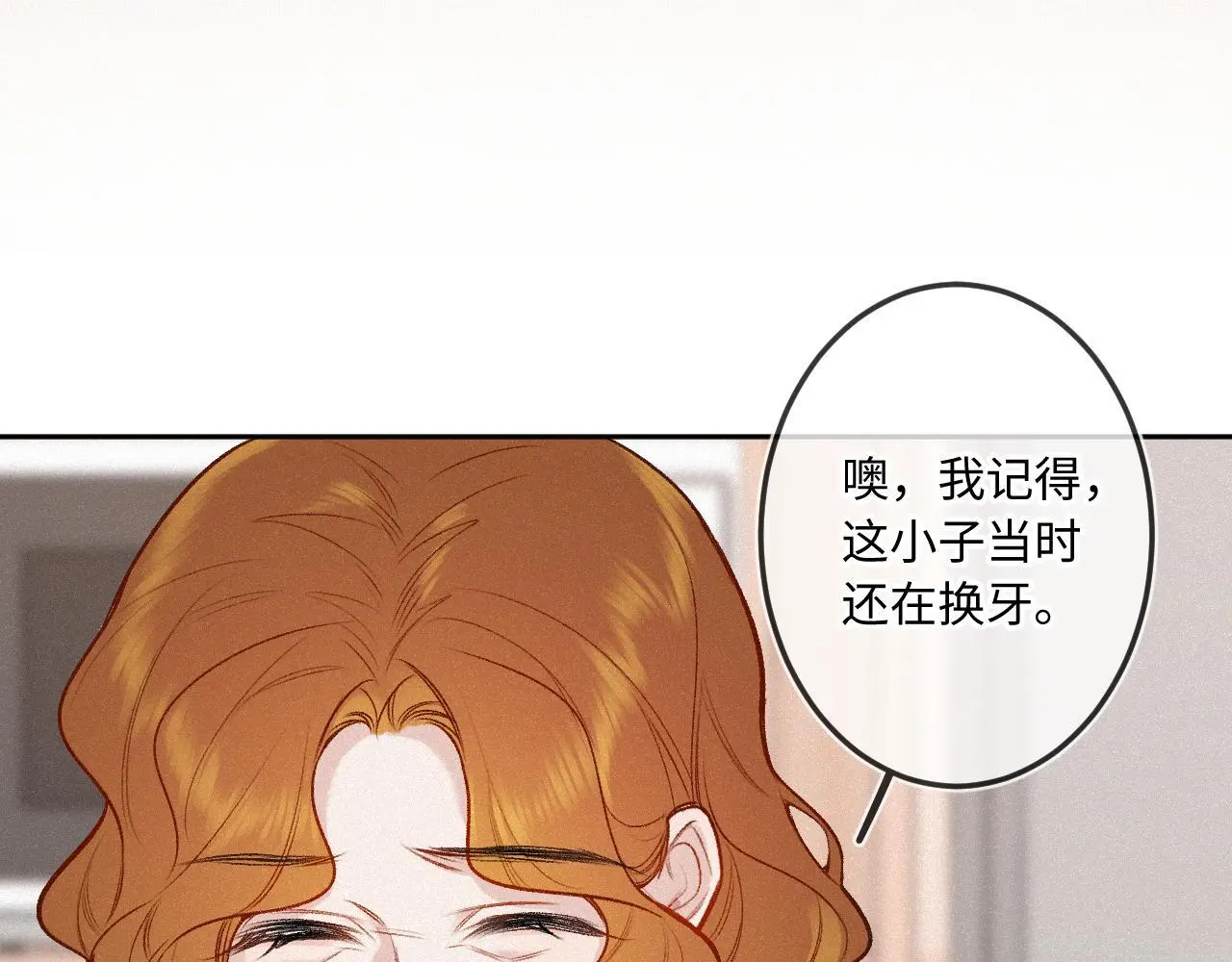 第33话 放下57