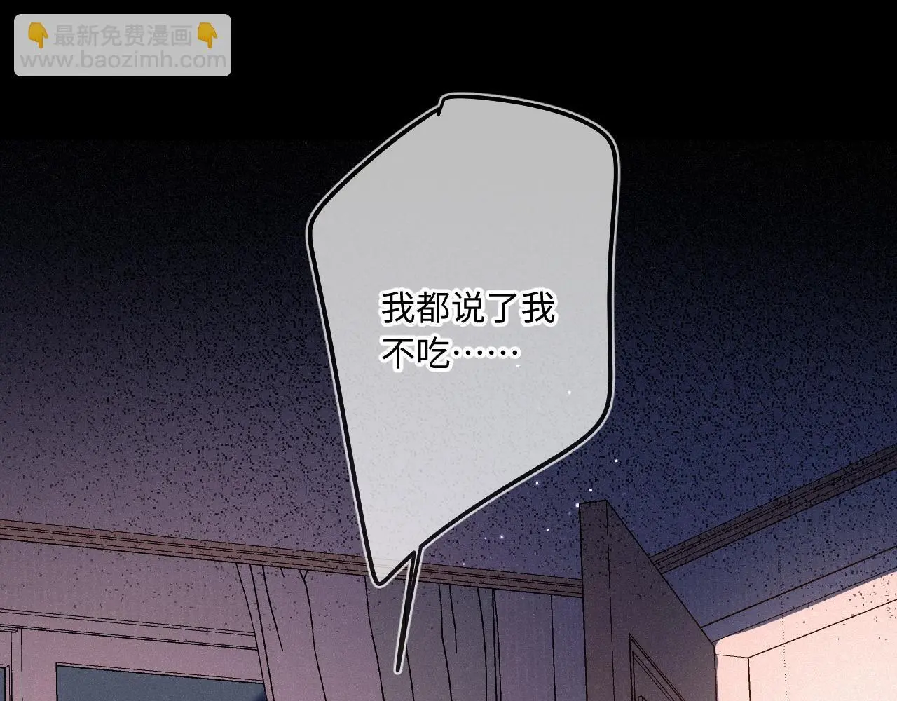 第25话 除夕119