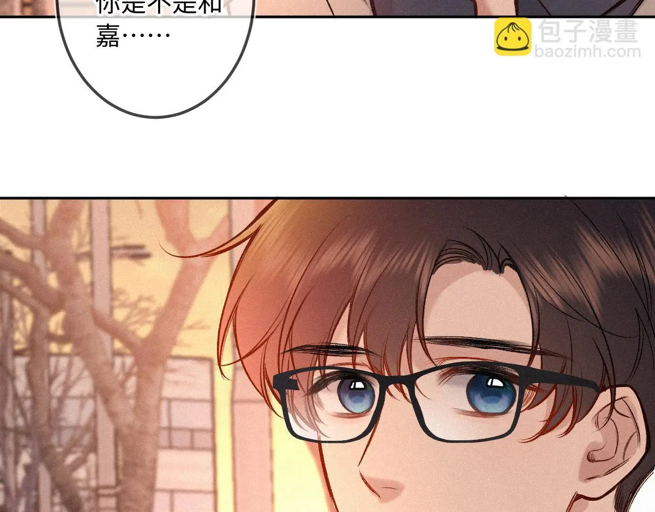 第32话 你很好94