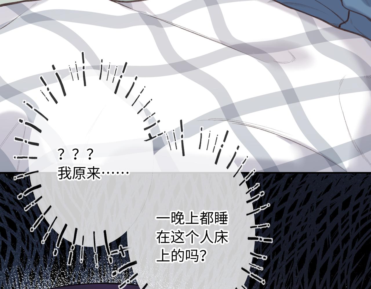 第7话  走吧15