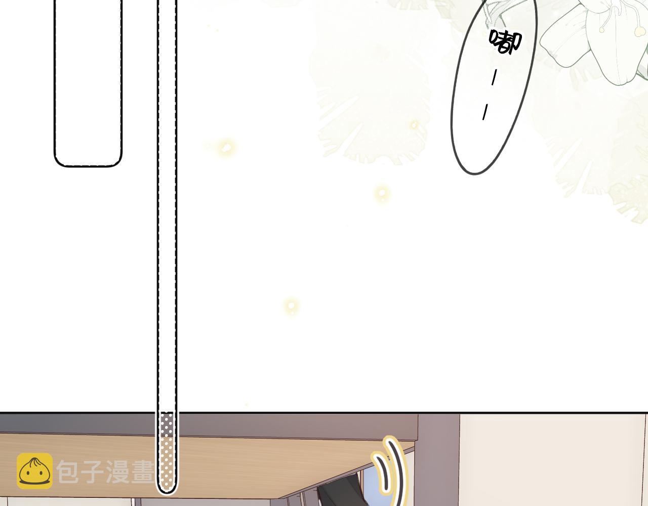 第5话   情愫15