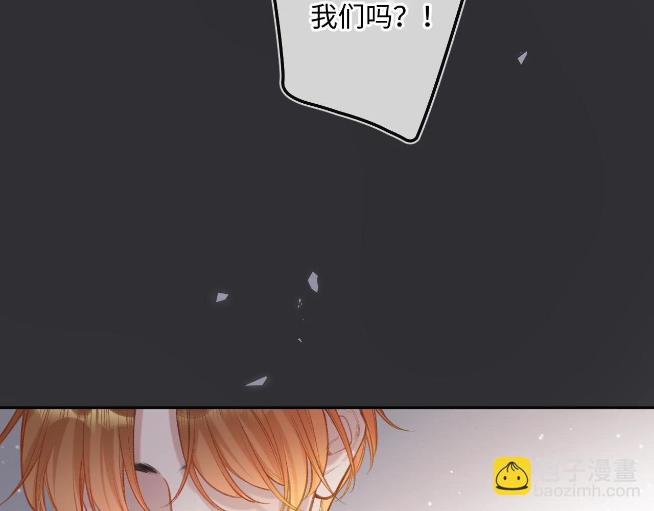 第10话  争执46