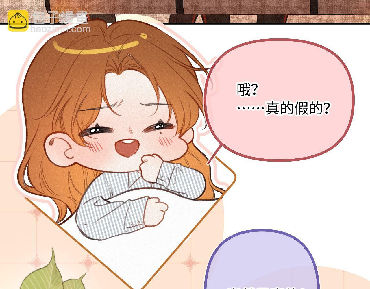 第18话 别扭88