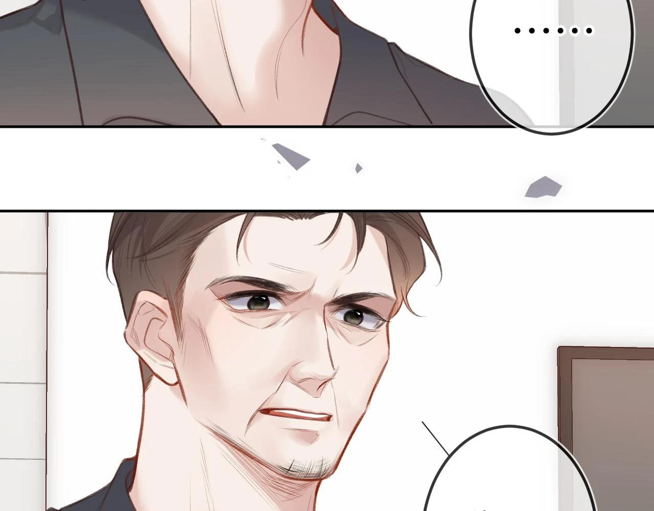 第10话  争执78