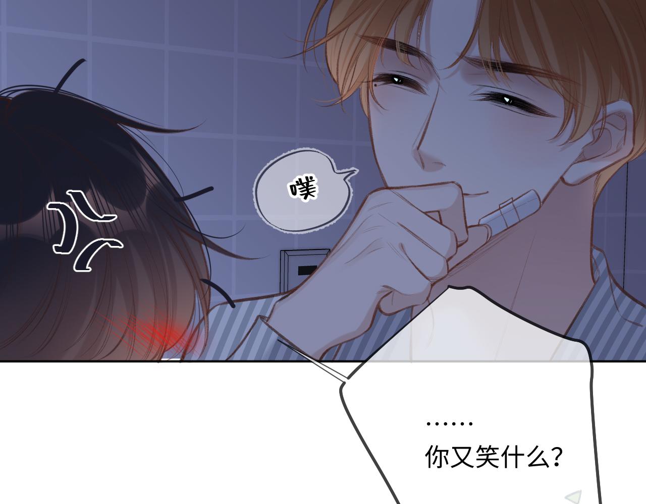 第4话   拂晓56