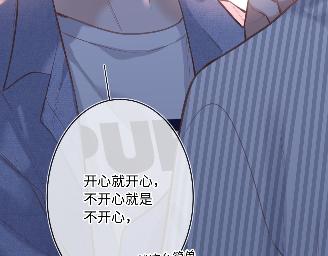 第4话   拂晓73