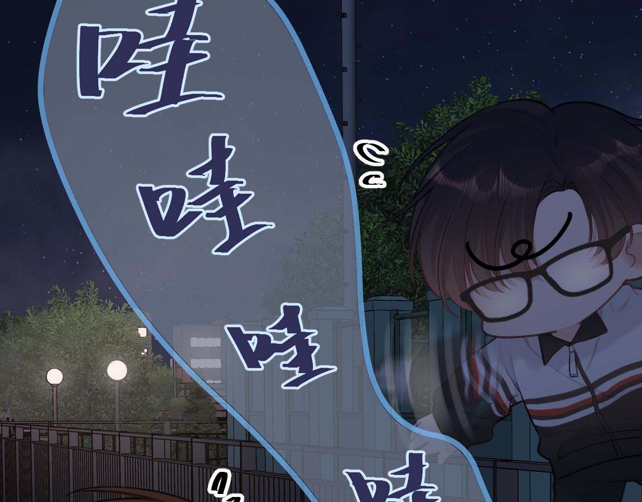 第8话   自责11