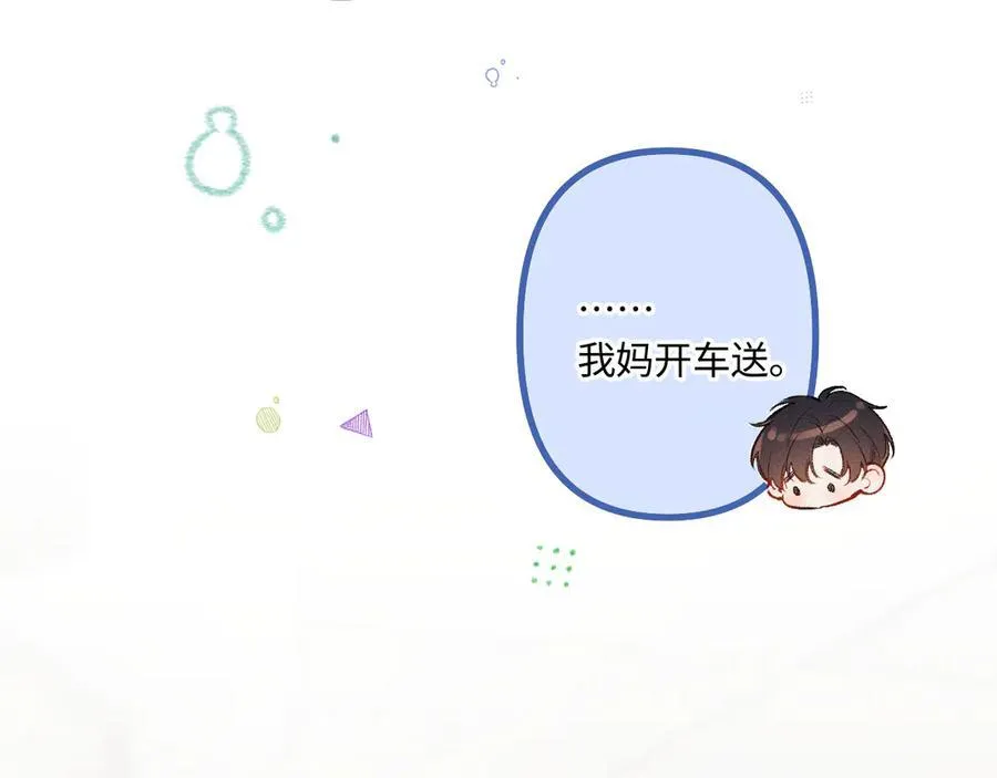 第42话 依赖15