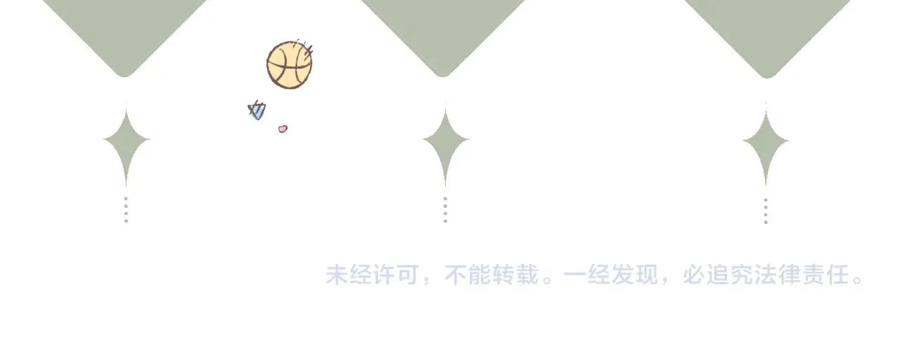 番外 好久不见122