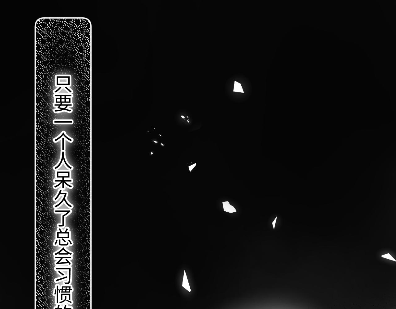 第4话   拂晓87