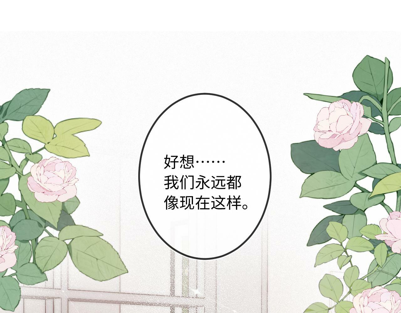第19话 陪伴103