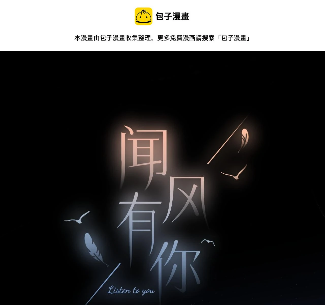 番外  新年快乐0
