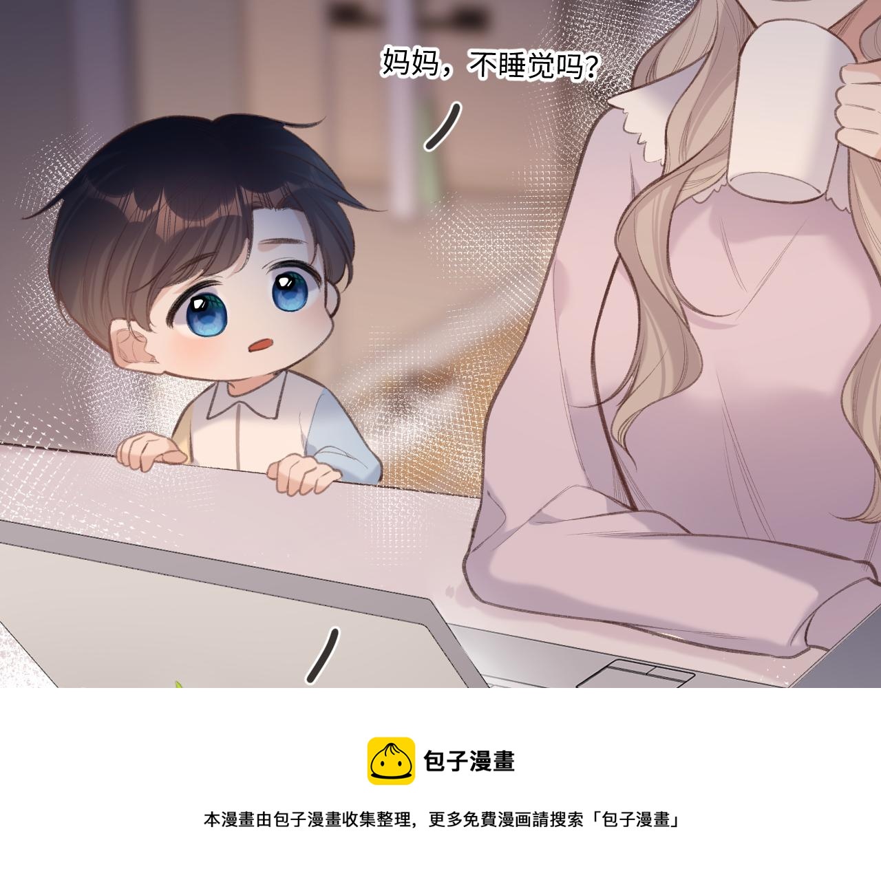 第4话   拂晓49