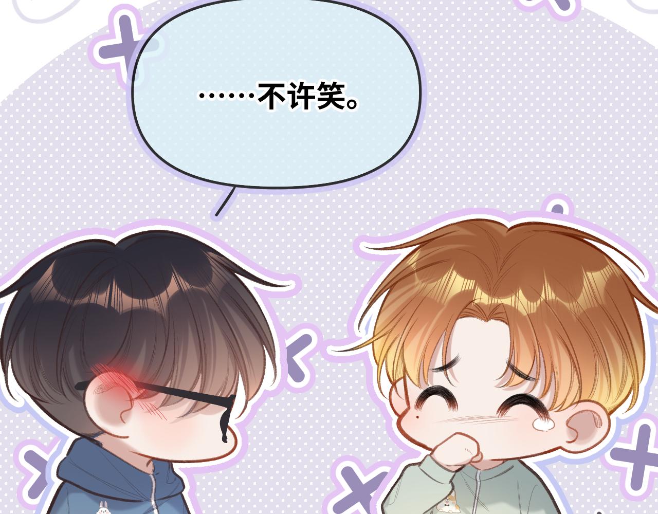 第6话   期望59